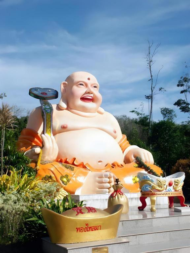 Food & Drinks 5, Florida Hotel, Hat Yai