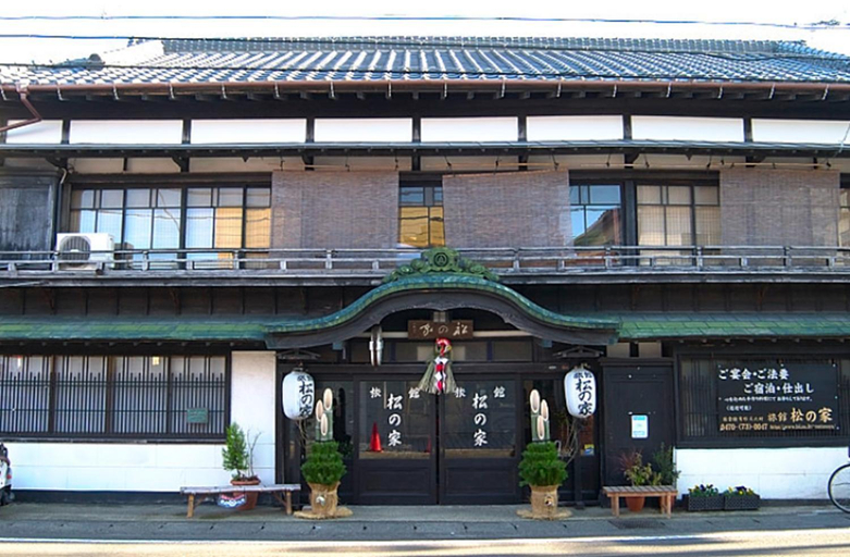 Exterior & Views, 旅館 松の家, Katsuura