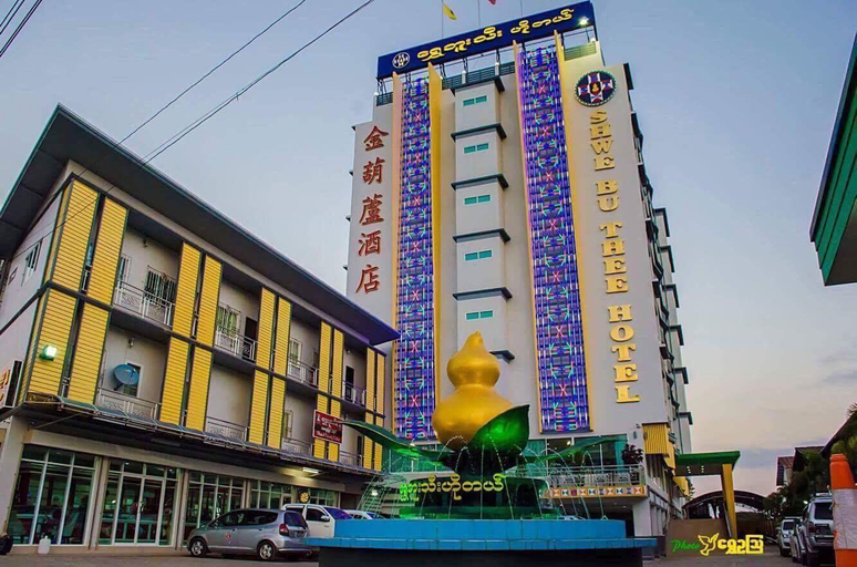 Exterior & Views, Shwe Bu Thee Hotel, Tarchilaik
