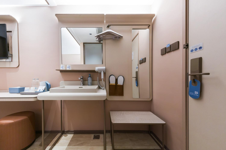 Bathroom 3, Hanting Hotel Shanghai Xujiahui Stadium Metro Station, Shanghai
