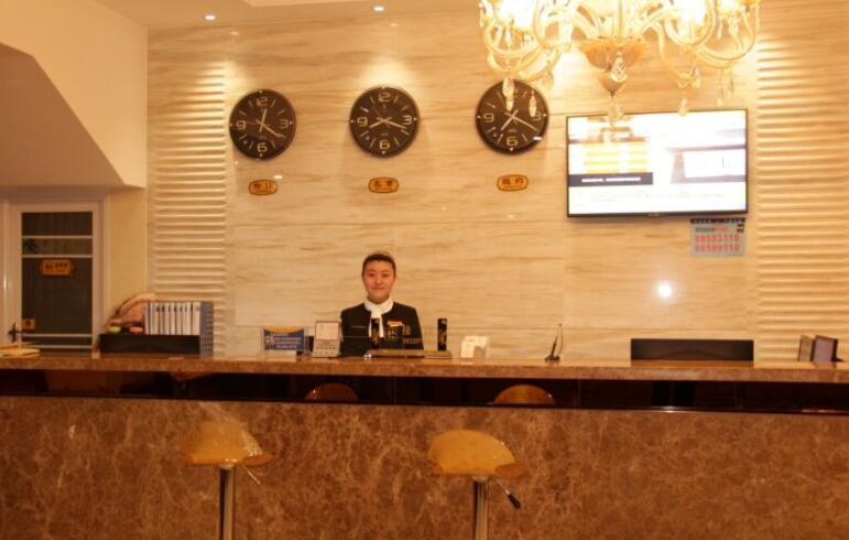 Others 4, Elan Inn Longyao Hotel Xi'an, Xi'an