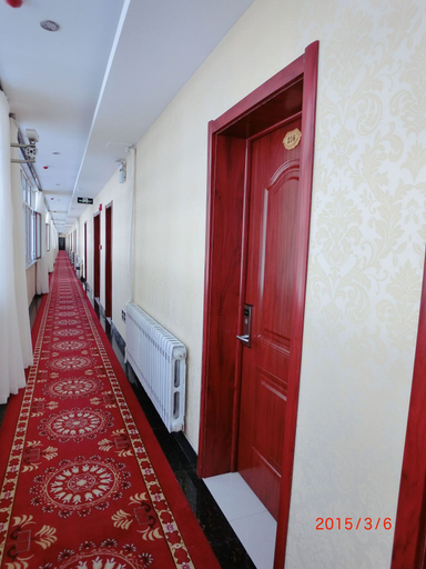 Others 2, Hulunbuir Longchen Inn, Hulunbuir