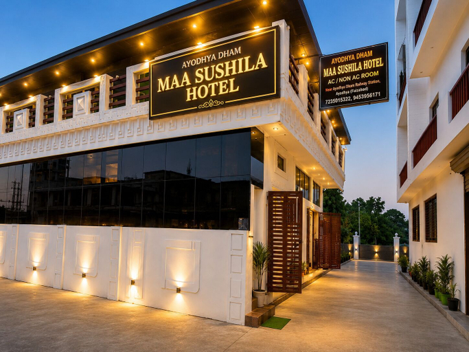 Exterior 3, Ayodhya Dham Maa Sushila Hotel, Faizabad