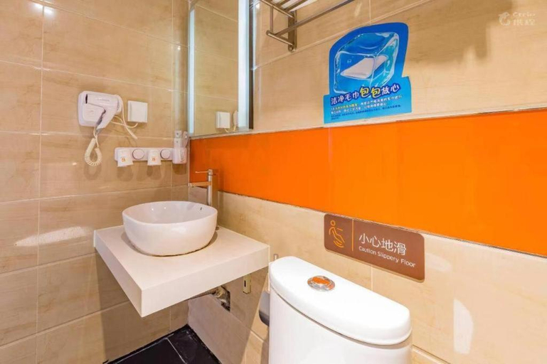 Bathroom 4, 7 Days Premium Guangzhou Zengcheng Xintang Light Railway Station, Guangzhou