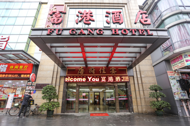 Exterior & Views, Fu Gang Hotel, Guangzhou