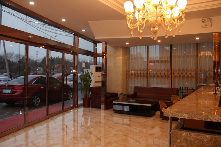 Others 5, Elan Inn Longyao Hotel Xi'an, Xi'an