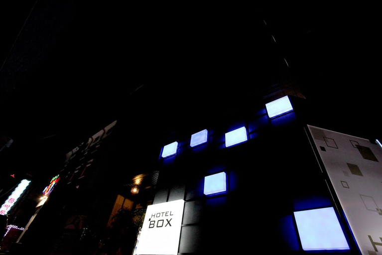 3, Guri BOX, Guri