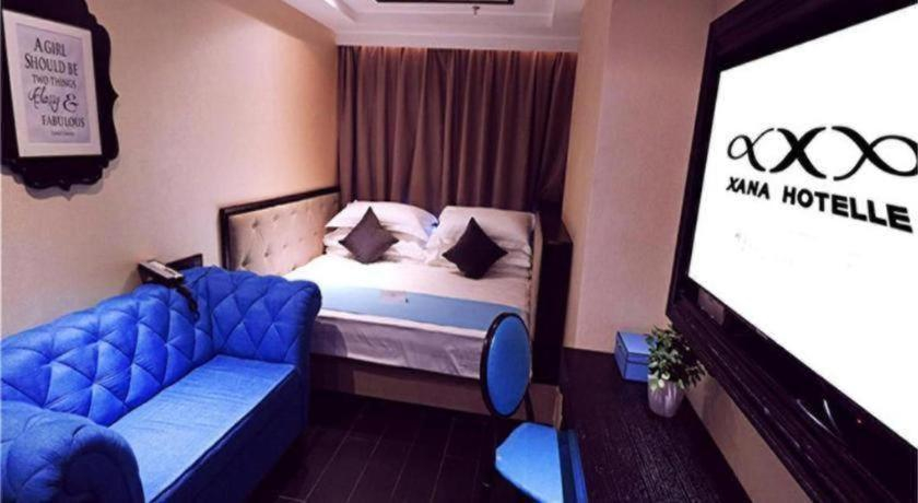 Bedroom 2, Xana Hotelle·Xining Dashizi Central Square, Xining