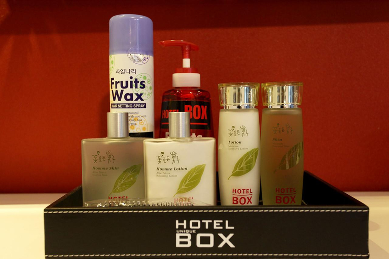 2, Guri BOX, Guri