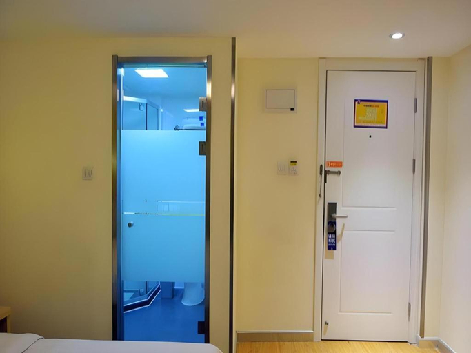 Bedroom 3, 7 Days Inn Beijing Zhongguancun Suzhouqiao, Beijing