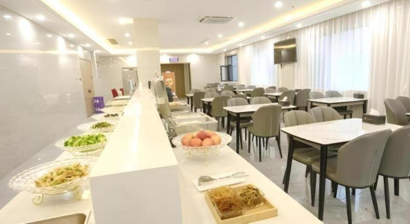 Food & Drinks 4, GreenTree Inn Xiaoyi Wanda Plaza, Luliang