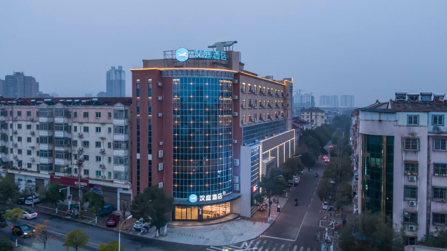 Exterior & Views 1, Hanting Hotel Tongcheng Chaonan Road, Anqing