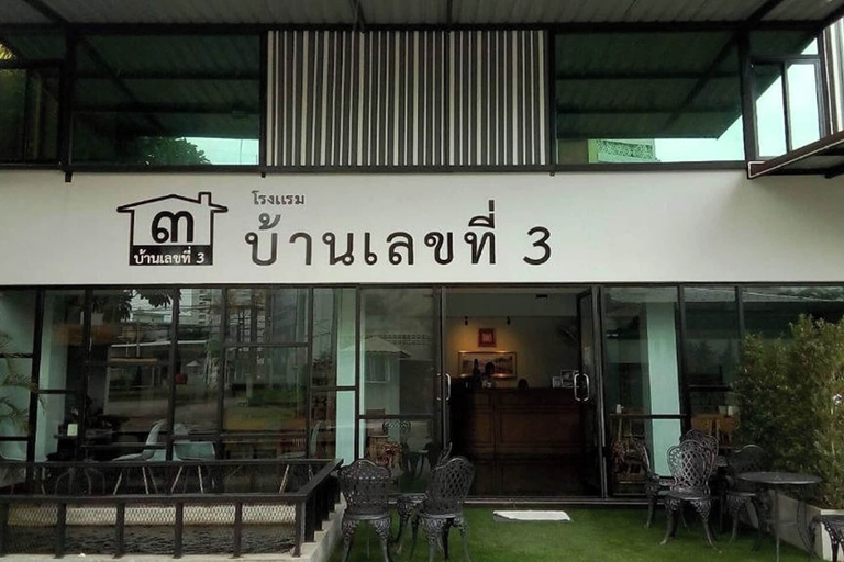 Exterior & Views 2, House Number 3, Muang Phitsanulok