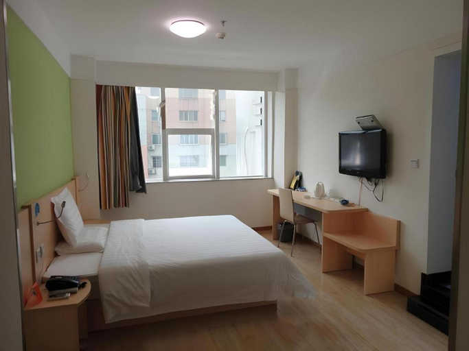 Bedroom 5, 7 Days Inn Taiyuan Railway Station, Taiyuan