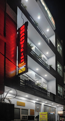 Exterior & Views 2, Sharvil inn, Lucknow