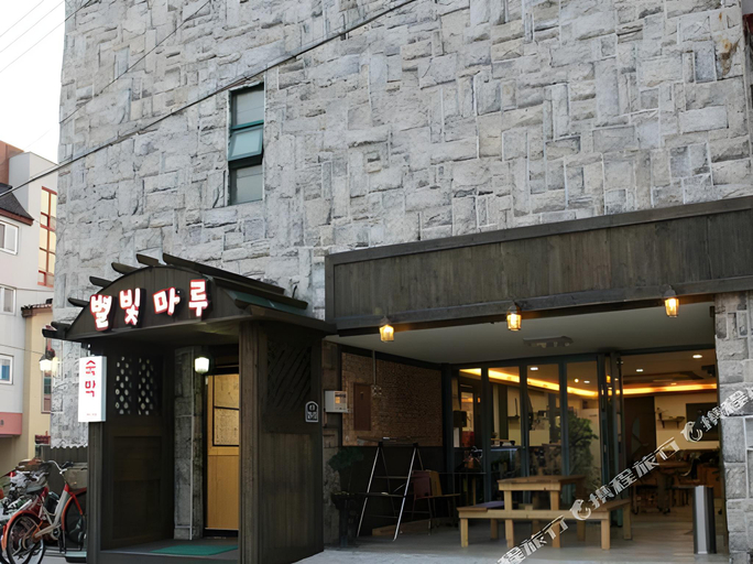Exterior & Views 1, Jeonju Starlight Maru Pension, Jeonju