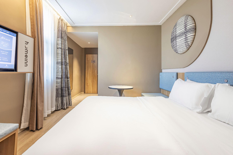 Bedroom 2, Home Inn Neo Yixing Renmin Middle Road, Wuxi