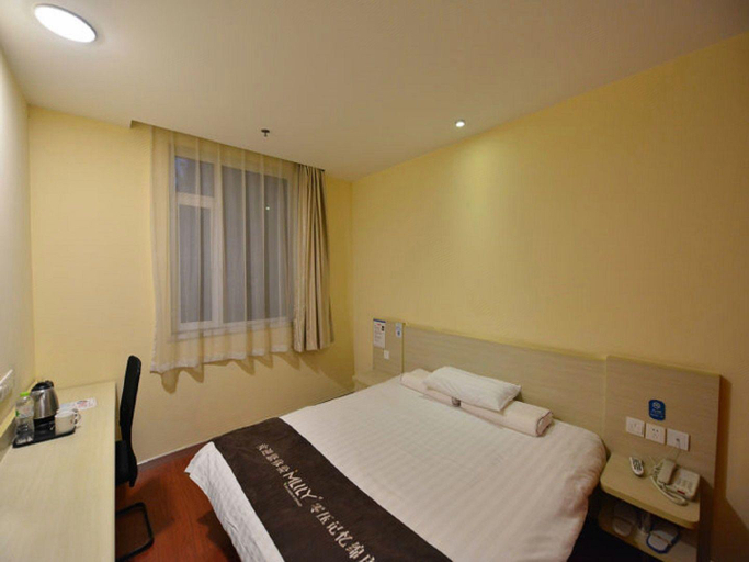 Bedroom 2, Hanting Hotel Beijing Shijingshan Wanda Lugu Street, Beijing