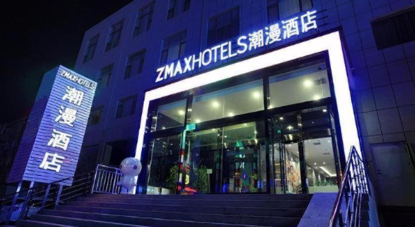 Exterior & Views 1, Zmax Changzhi Bayi Square, Changzhi