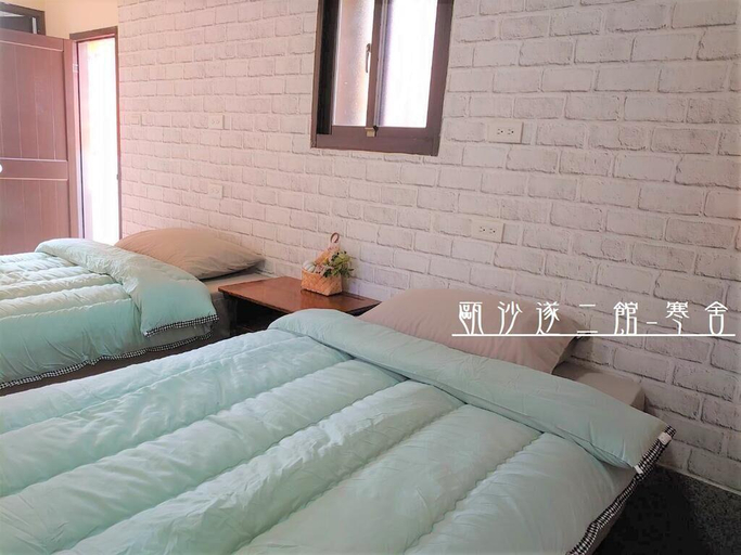 Bedroom 2, O Share Sweet 2, Kinmen