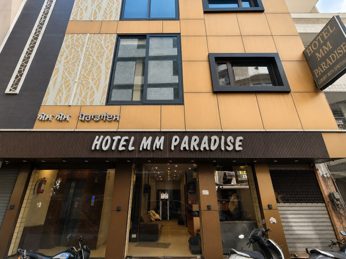 Exterior & Views 2, Hotel MM Paradise, Amritsar