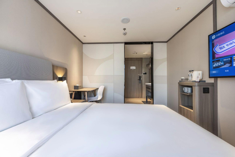 Bedroom 2, Hanting Hotel Shanghai Hongqiao Meihong Road, Shanghai
