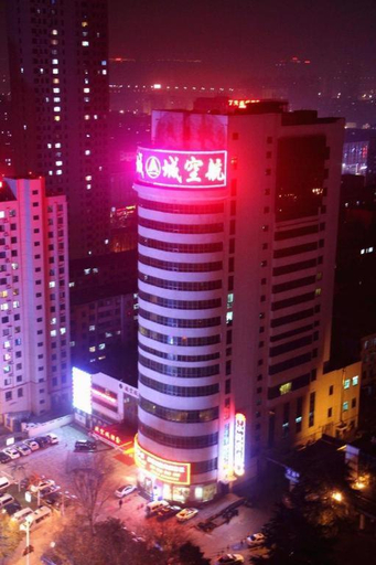 Others 5, Luoyang Aviation Hotel, Luoyang
