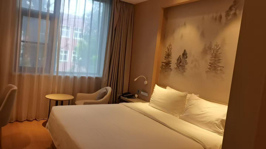Bedroom 2, Orange Hotel Beijing Temple of Heaven East Gate, Beijing