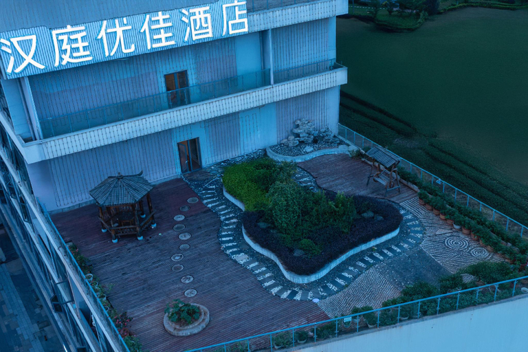 Sport & Beauty, Hanting Premium Hotel Nanchang Xi Station, Nanchang