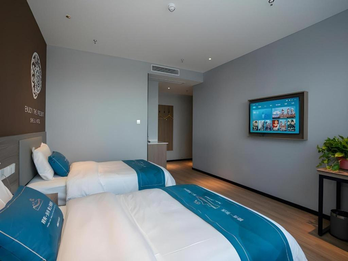 Bedroom 2, Shell Hotel Hefei Feixi County Huamucheng, Hefei