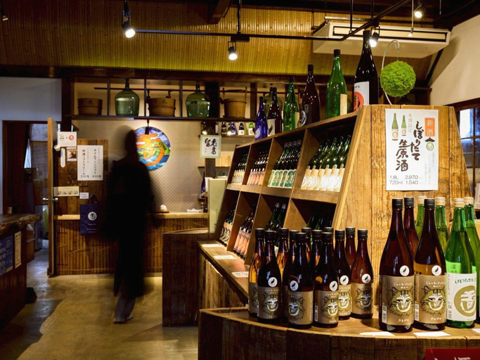 Food & Drinks 4, Ippen-an, Kyōtango