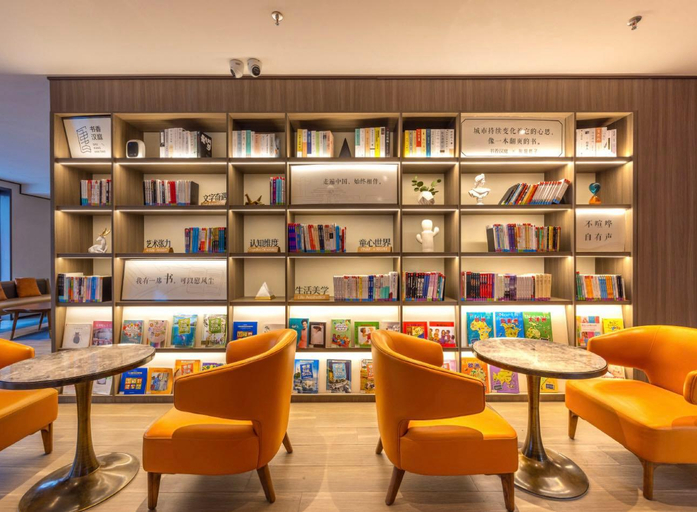 Public Area 2, Hanting Hotel Jiuquan Changxing Electric Market, Jiuquan