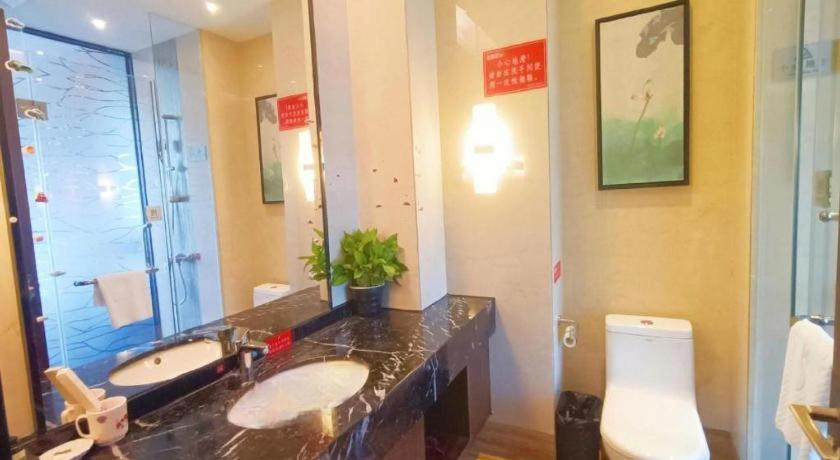 Bathroom 3, Zhuhai HongJingWan Hotel, Zhuhai
