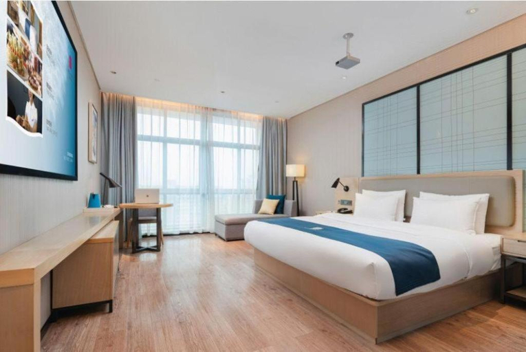 Bedroom 2, Echarm Hotel Liuzhou Liunan Wanda Plaza, Liuzhou