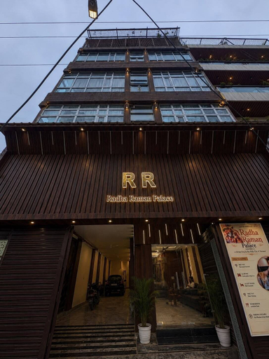 Exterior detail, Shri Radha Raman Palace, Varanasi