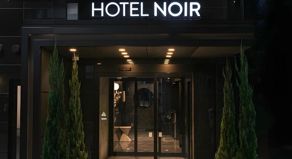 Exterior & Views 2, HOTEL NOIR Kagoshima Chuo Station, Kagoshima
