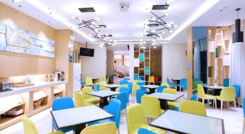Food & Drinks 4, Echarm Hotel Nanning Nationalities Square Metro Station, Nanning