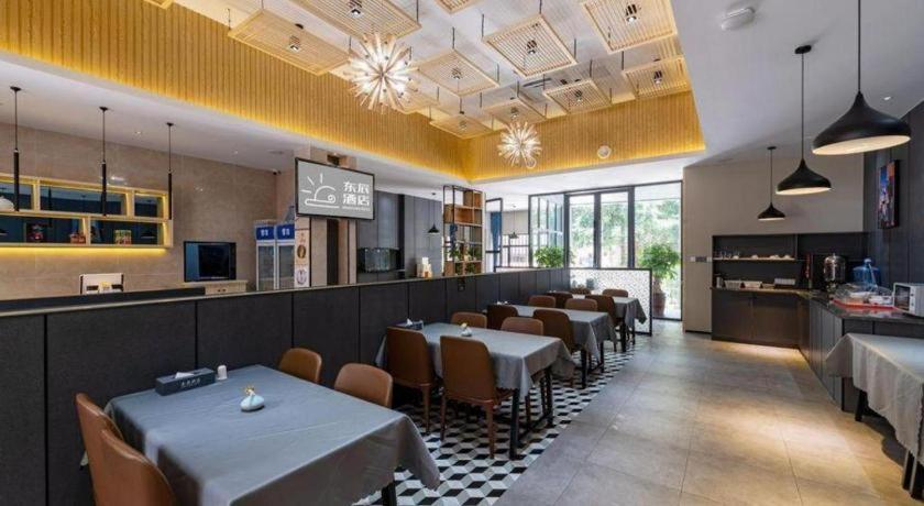 Food & Drinks, DONGCHEN HOTEL, Xiamen