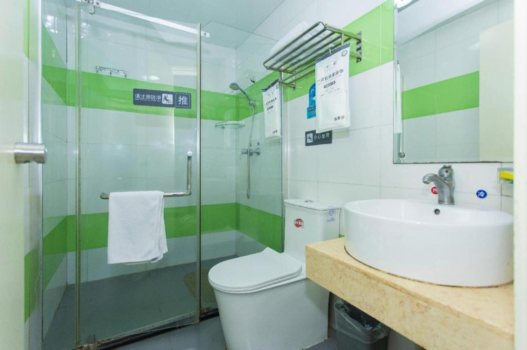 Bathroom 3, PAI Hotel·Chengdu Jinsha Museum Metro Station, Chengdu