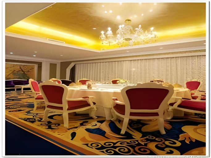 Food & Drinks 5, Putian Haiyuan International Hotel, Putian