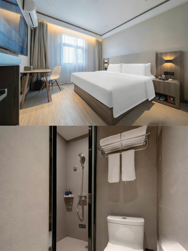 Bedroom 2, Hanting Hotel Changsha Bayi Road Provincial Public Security Department, Changsha