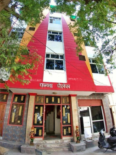 Primary image
