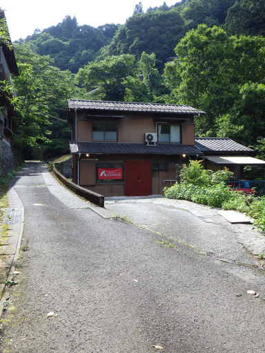 Exterior & Views 2, Cosmos Guesthouse Iya Valley, Miyoshi