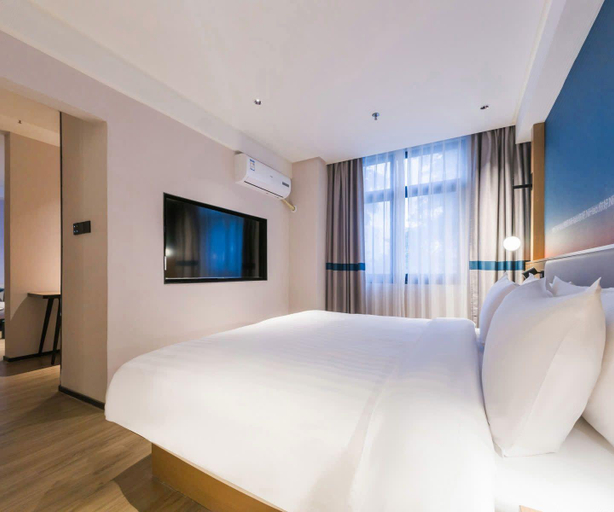 Bedroom 2, Nihao Hotel Jinan Railway Station, Jinan