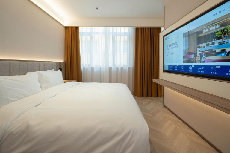 Bedroom 3, Starway Hotel Qidong Wenfeng World, Nantong