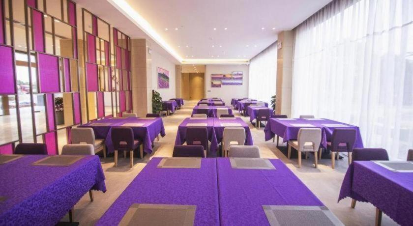 Food & Drinks 5, Lavande Hotel·Heyuan Bavaria, Heyuan