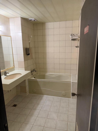 Bathroom 4, Tai Zih Hotel, Tainan