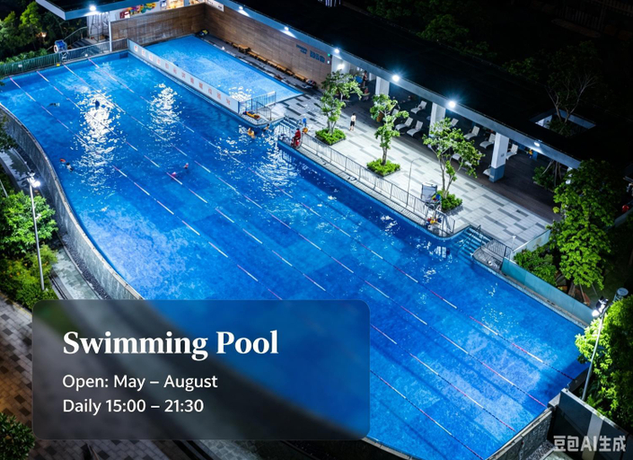 Sport & Beauty 2, Atour S Hotel Nanshan Haofang Tianji Shenzhen, Shenzhen