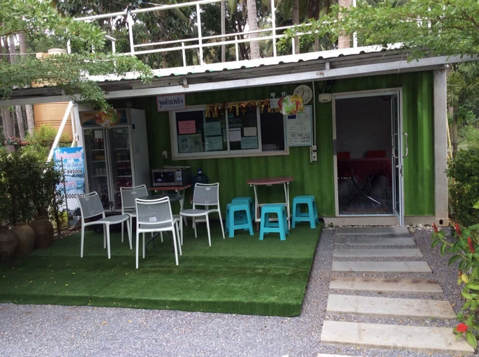 Front of property 2, Phangpring Beach Resort, Tha Sala