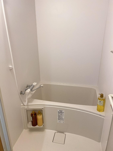 Bathroom, Kawaramachi Station · home - Vacation STAY 37891v, Takamatsu
